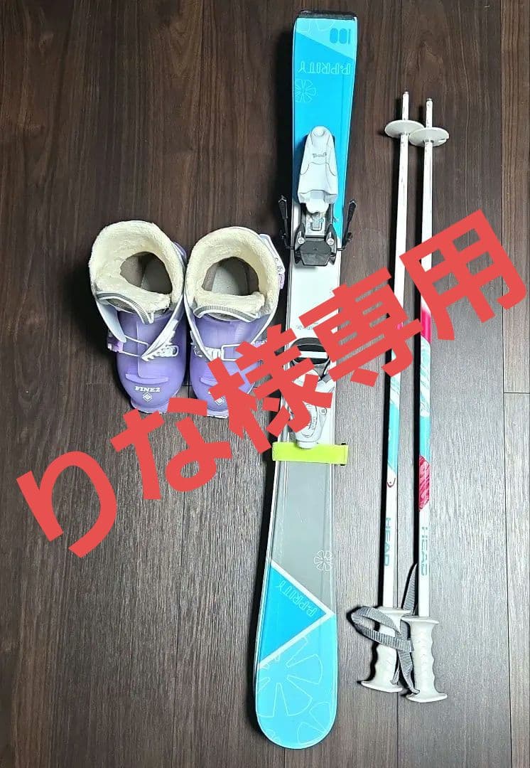 子供用カービングスキーセット板100cm　ストックHEAD 靴20cm