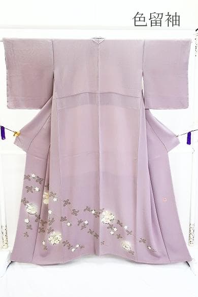 ★専用★未使用品 色留袖 紅藤 縮緬地 枝花 菊 身丈158cm フォーマル