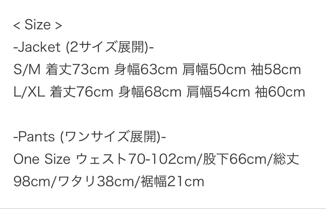 Yuan Relax Suit Set Up L/XL ブラック