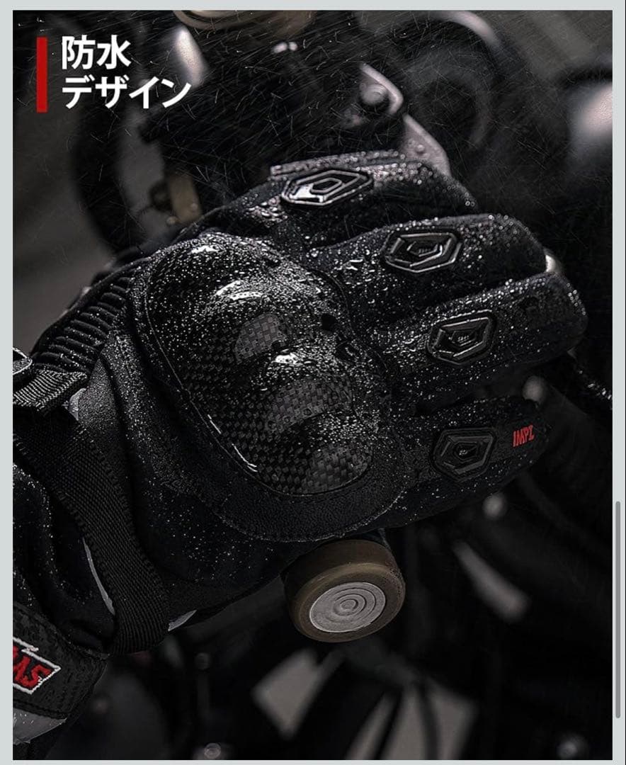 【IRON JIAS】カーボンナノチューブ／／／電熱グローブ　size:XL