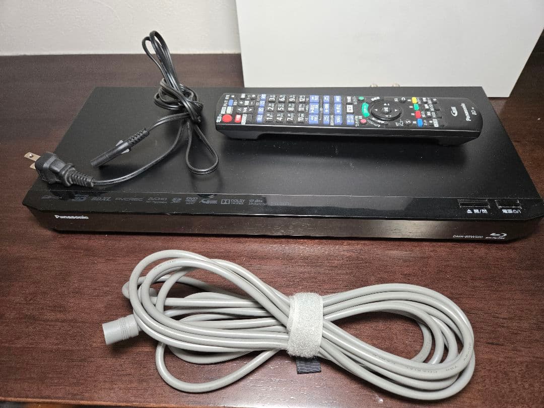 Panasonic DMR-BRW500 ブルーレイレコーダー 必要品フル装備