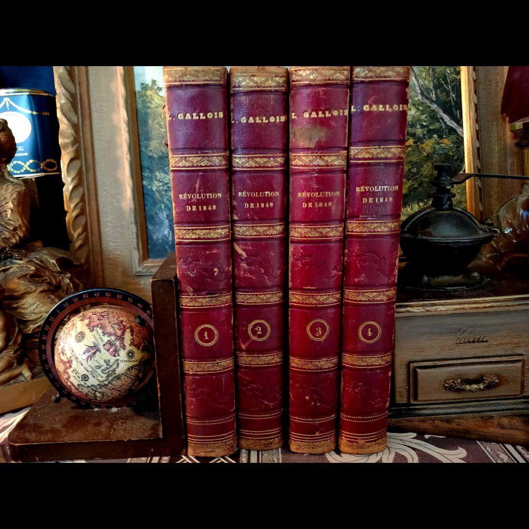 ❤１７０年前❤【フランス・高級アンティーク洋書】４冊セット⭐️革製⭐️希少