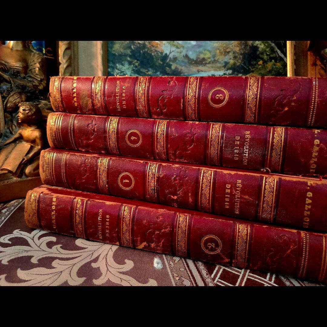 ❤１７０年前❤【フランス・高級アンティーク洋書】４冊セット⭐️革製⭐️希少