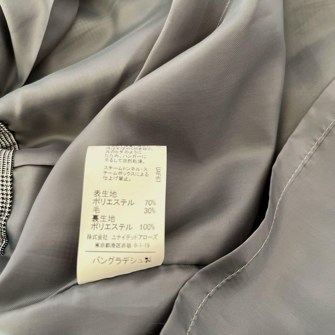 【美品】green label relaxingフォーマルスーツ 150