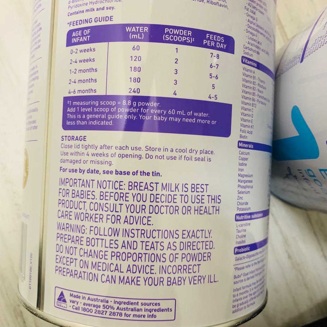 【即日発送】bubsバブズ・やぎ山羊A2粉ミルク ステップ1(0〜6ヶ月)2缶