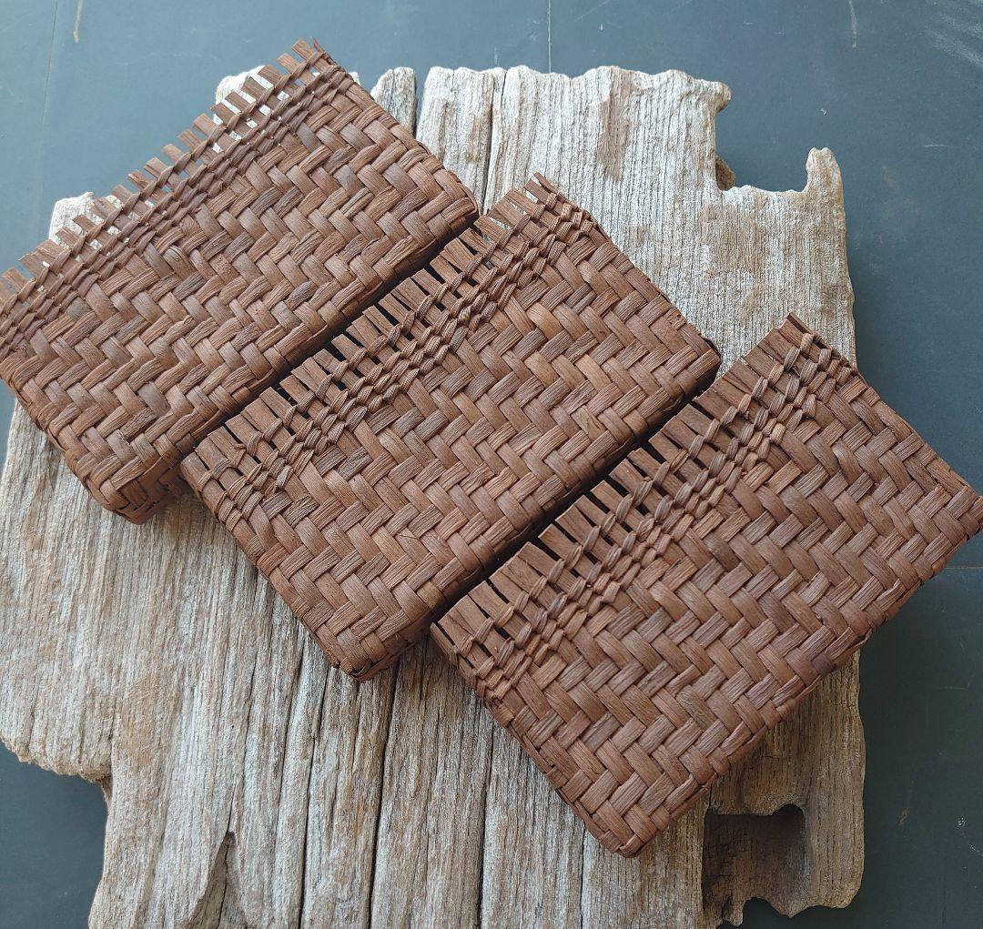 山ぶどう籠　スマホケース　ポーチ　下籠　素材として　３個セット