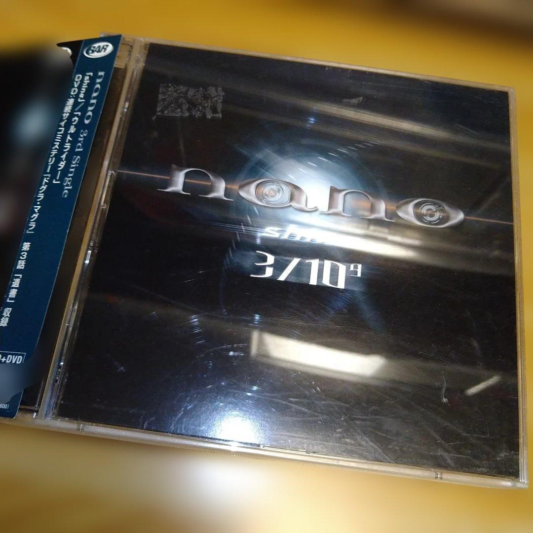 nano／3rd single shine CD+DVD