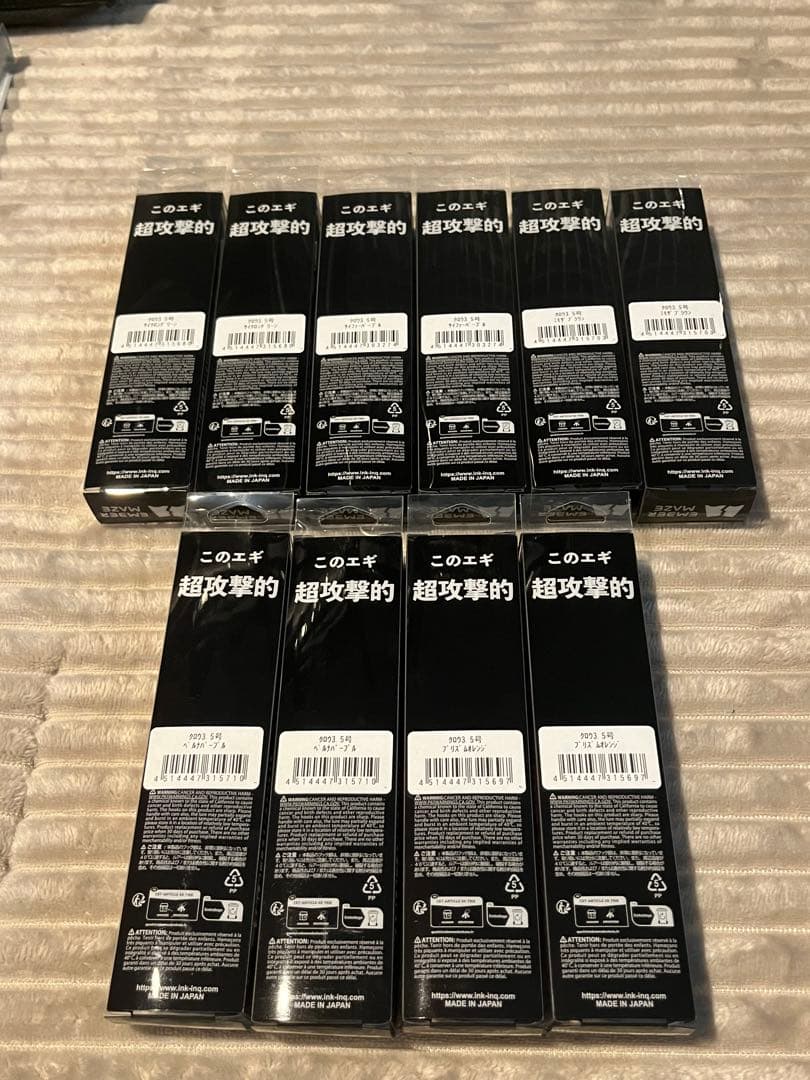 エンバーメイズ　CROW3.5号　エギまとめ売り