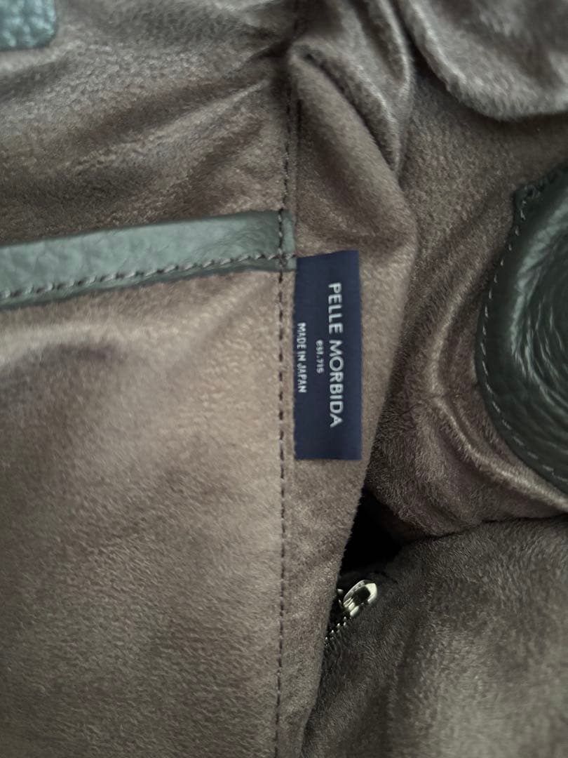 美品‼️PELLE MORBIDA メイデンヴォヤージュ ボストンバッグMサイズ