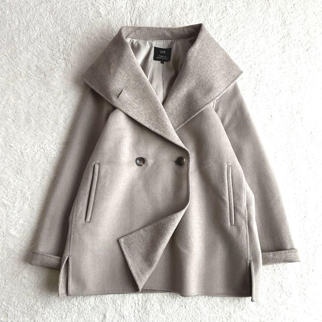 23区 アンゴラ混ソフトウールリバーコート 38 フーデッドコート 軽量