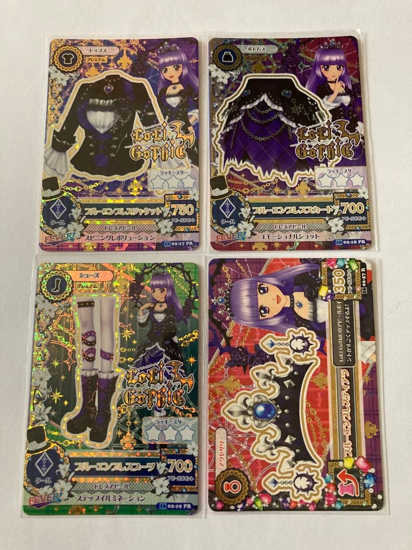 アイカツ　2016 2弾　ブルーエンプレス　一式 ロリゴシック　氷上スミレ