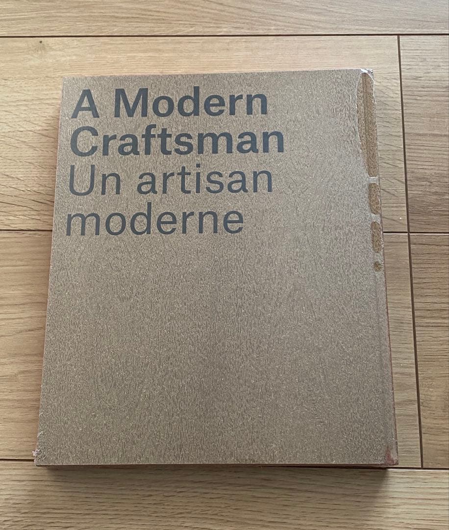 絶版　新品未開封　pierre chapo book 本　ピエールシャポー