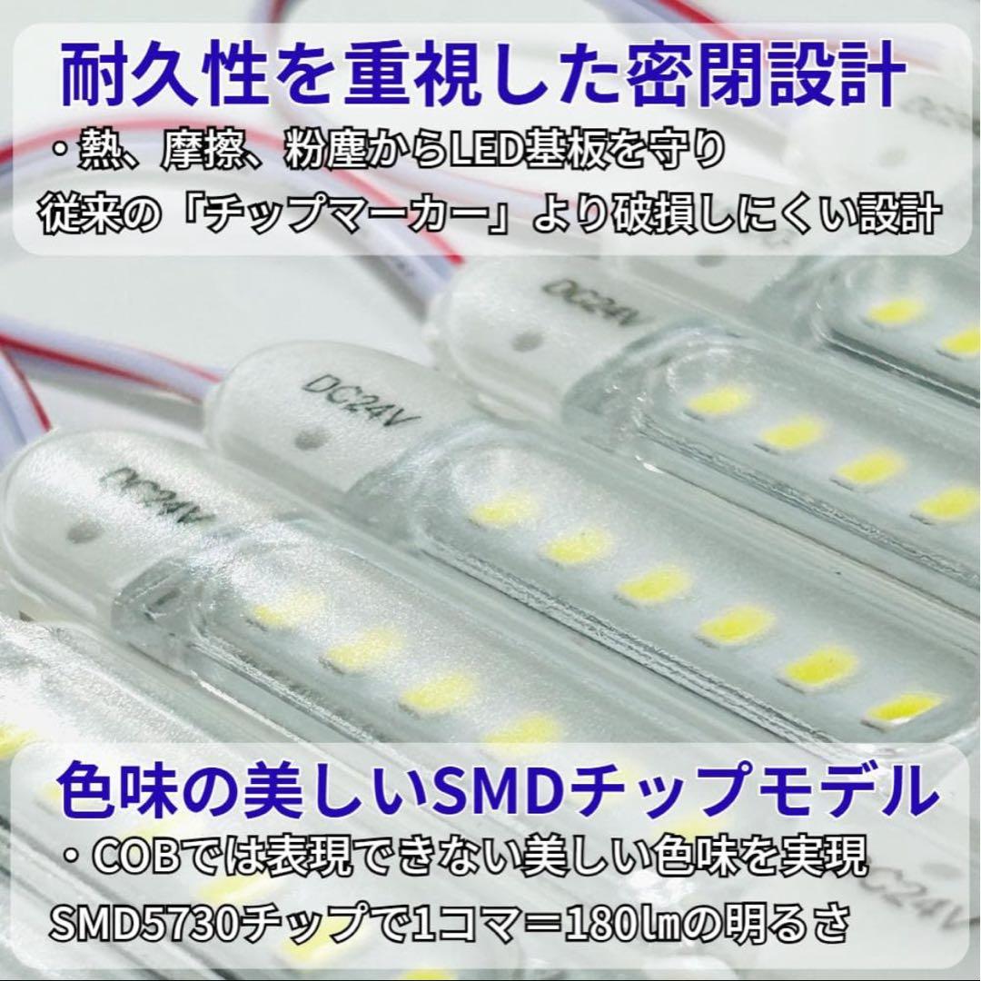 40コマ　専用ページ