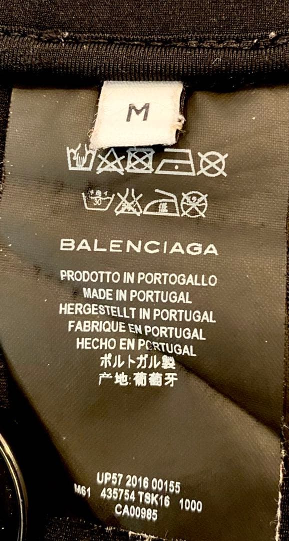 バレンシアガ　黒 ダッフルコート フード付き