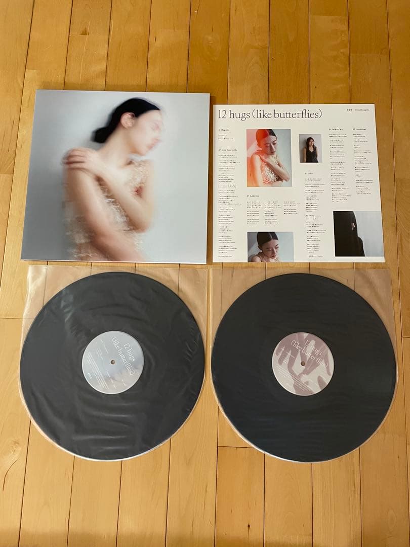 羊文学　12 hugs (like butterflies) 2枚組LP