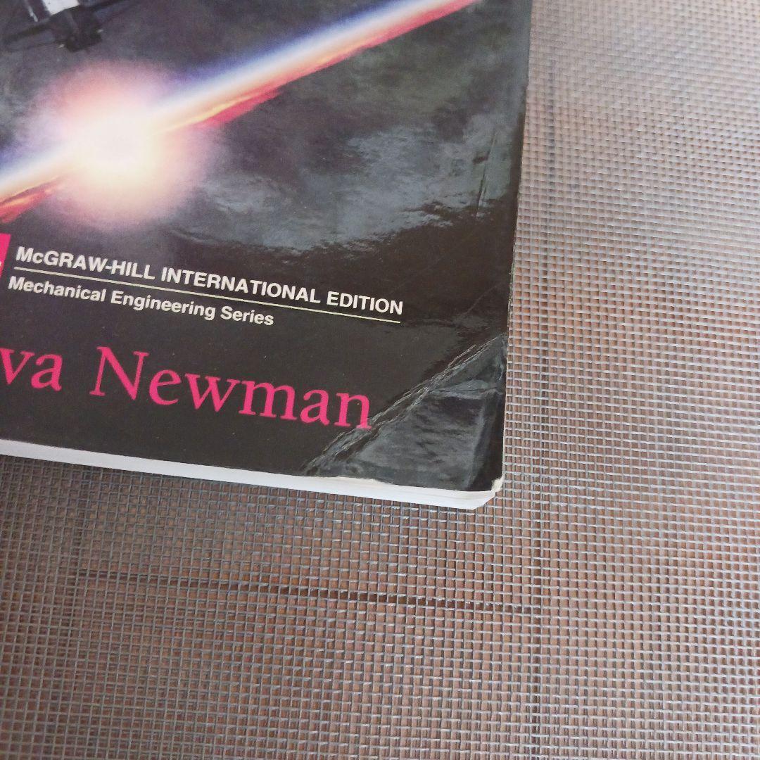 洋書 Interactive Aerospace Engineering Design