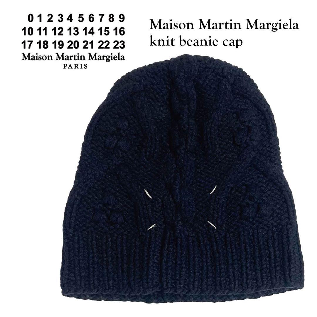 Maison Martin Margiela ネイビー ニットビーニーキャップ