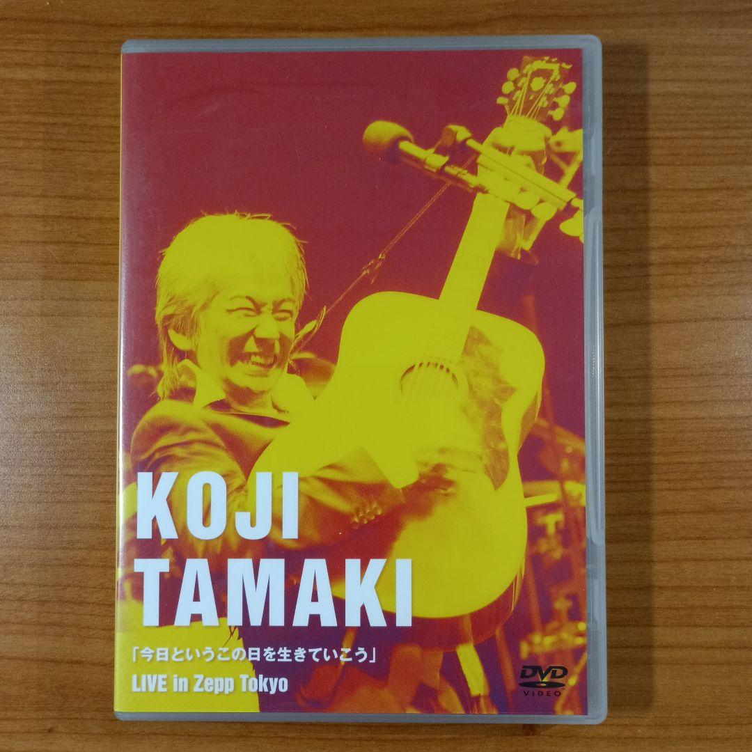 玉置浩二「今日というこの日を生きていこう」LIVE in Zepp Tokyo