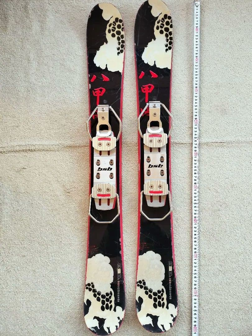 楽しみ方は自由自在！ 影八甲田スキーボード（ブルーモリス） おまけ☆バッグ付き