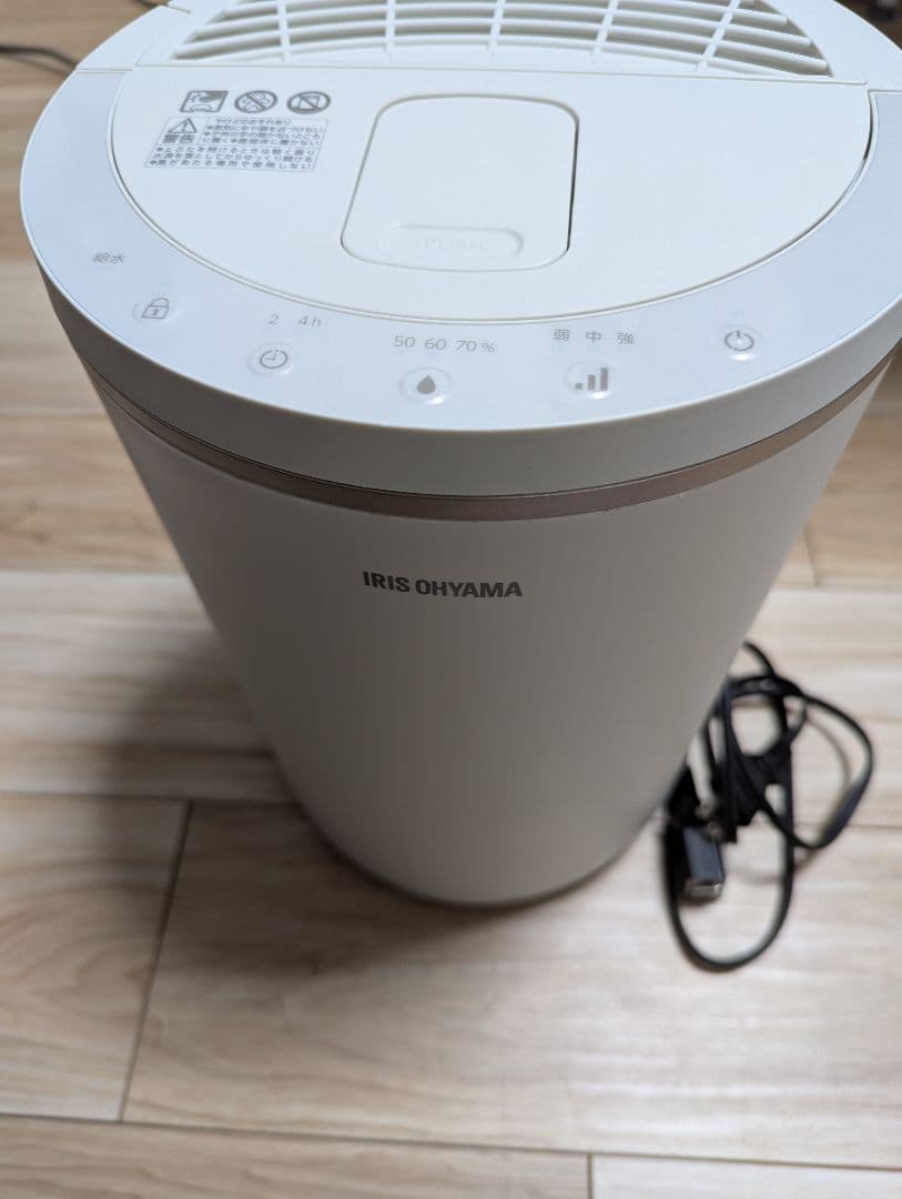 IRIS OHYAMA スチーム式加湿器 AHM-MH60-W