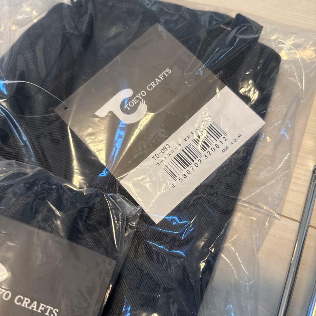 【総額約4万円】TOKYO CRAFTS コードユニットセット