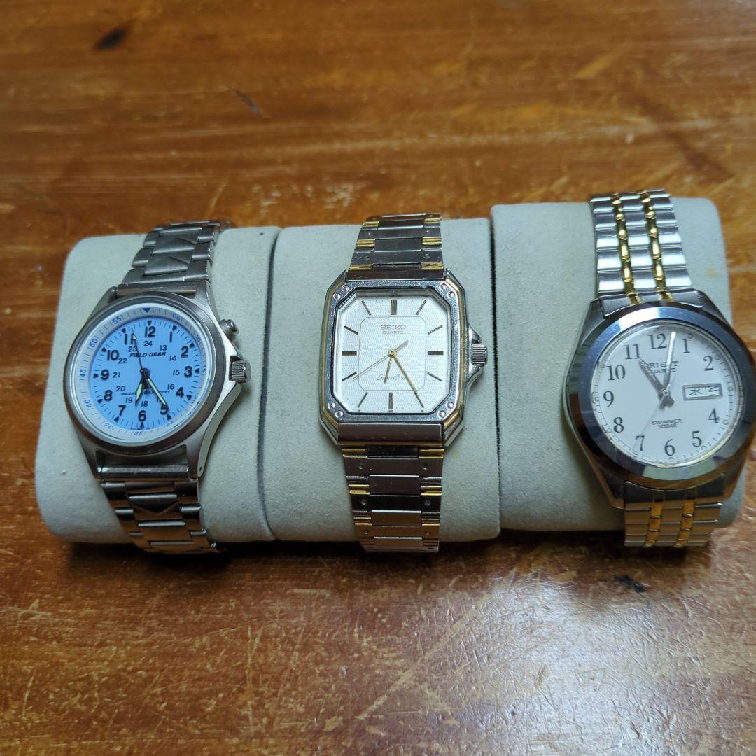 セイコー 社クォーツ 腕時計 3点セット