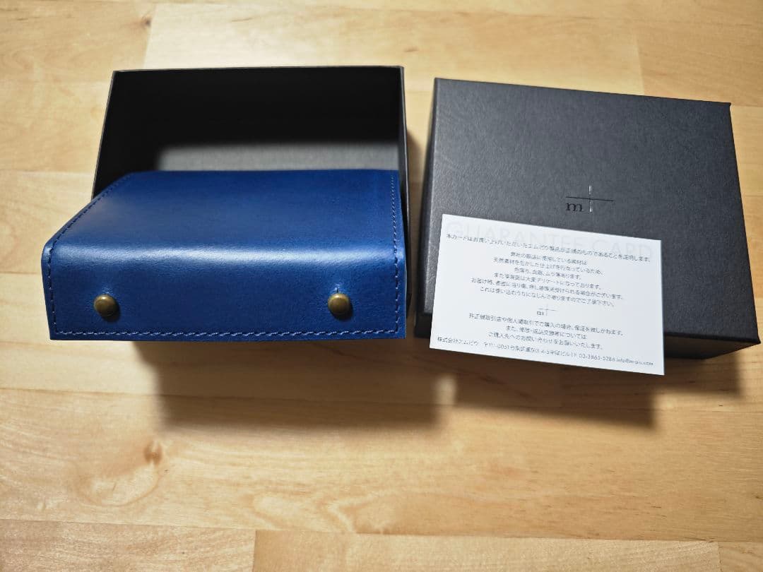 m+ エムピウ ミッレフォッリエ2 P25 ブルーベージュ