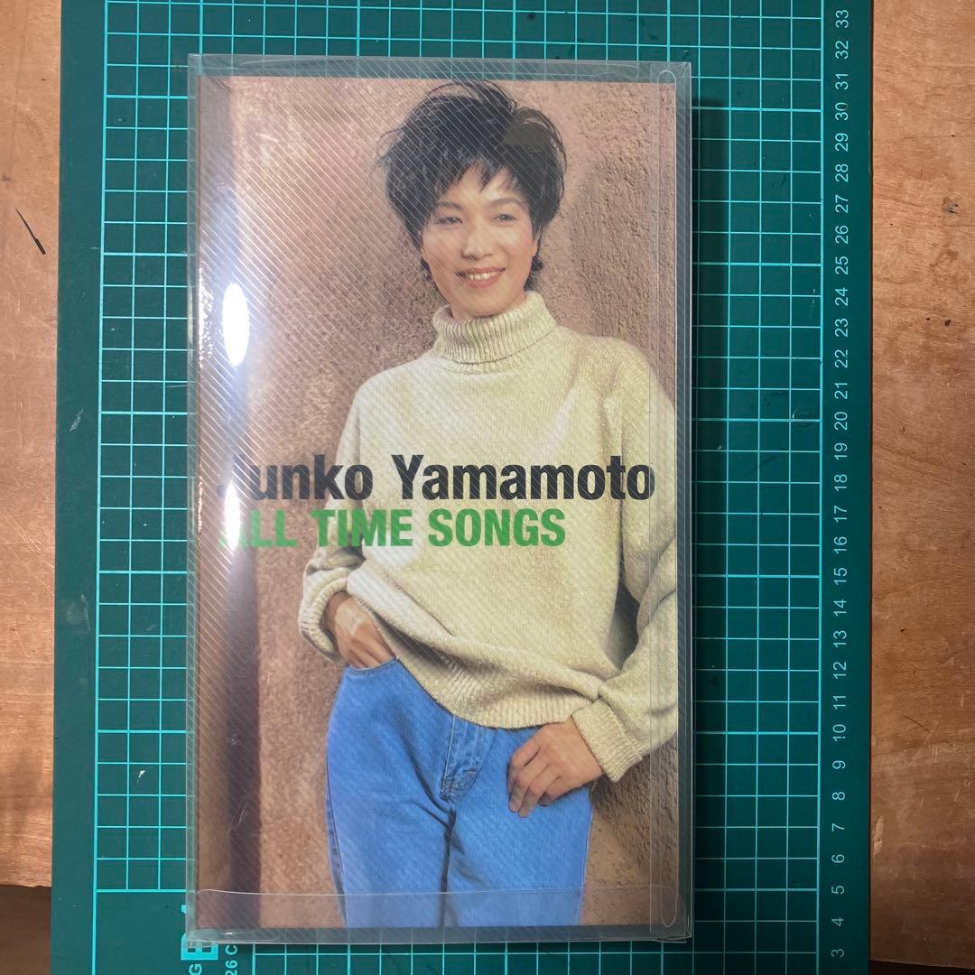 山本潤子 Junko Yamamoto ALL TIME SONGS 2回開封