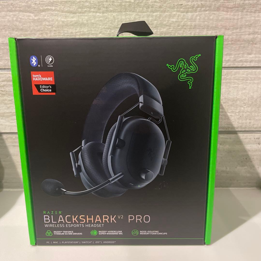 Razer BlackShark V2 Pro ワイヤレスヘッドセット