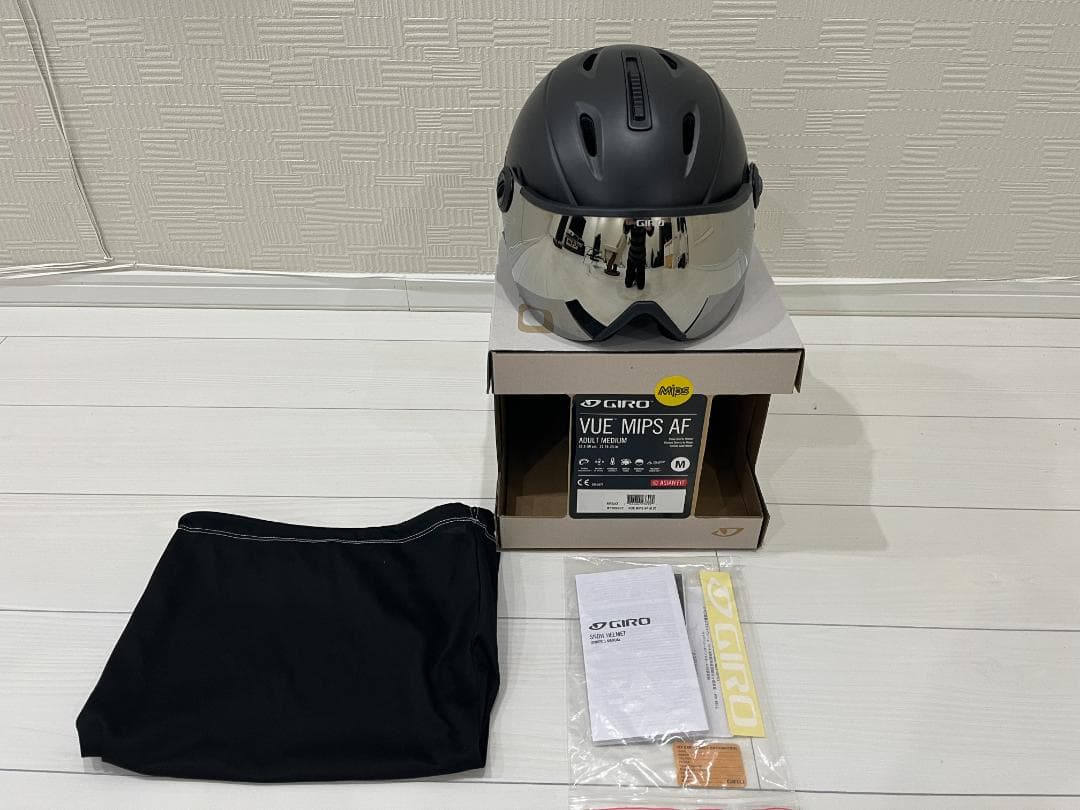 GIRO VUE MIPS AF バイザー式ヘルメット M