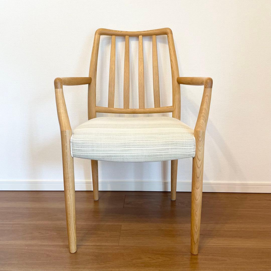 【美品】日進木工 アームチェア　GROW (Natural Brown)