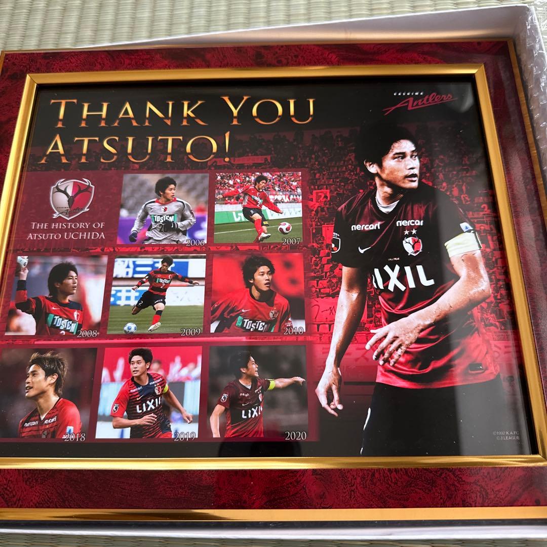 内田篤人　メモリアルフォトフレーム