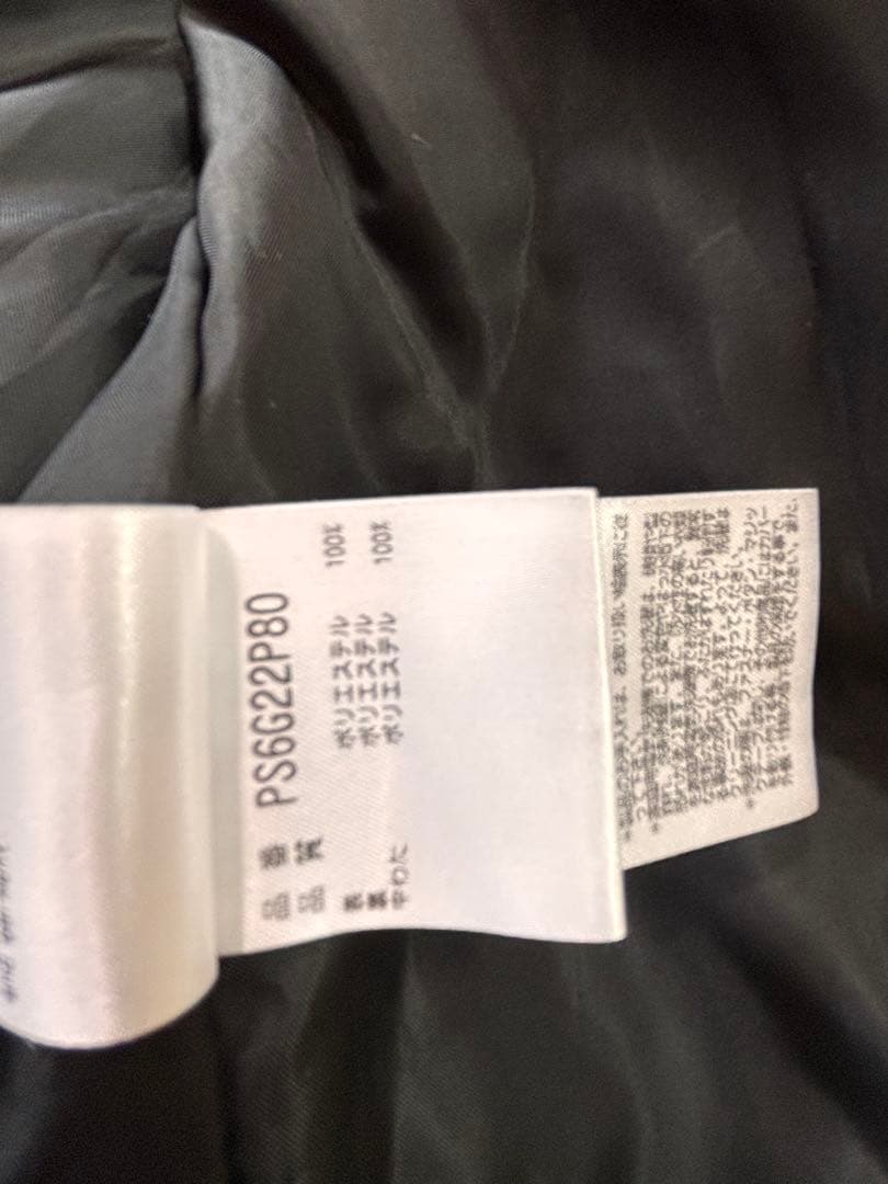 phenix フェニックス　子ども用スキーウェア サイズ150