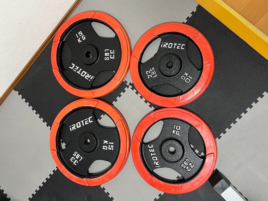 引取限定‼️IROTECバーベルプレート15kg×2❗️10kg×2❗️合計50kg‼️