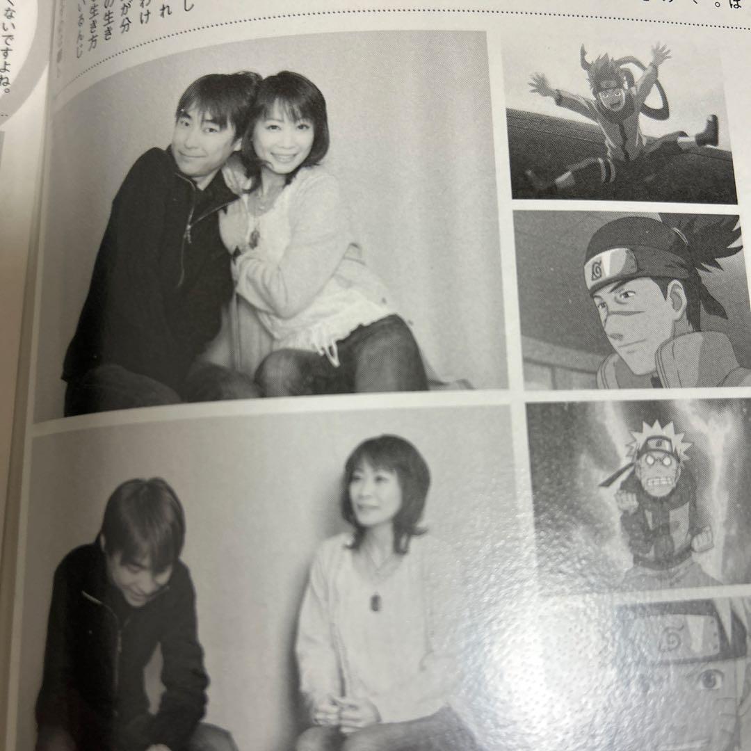 石田彰　切り抜き　⑥