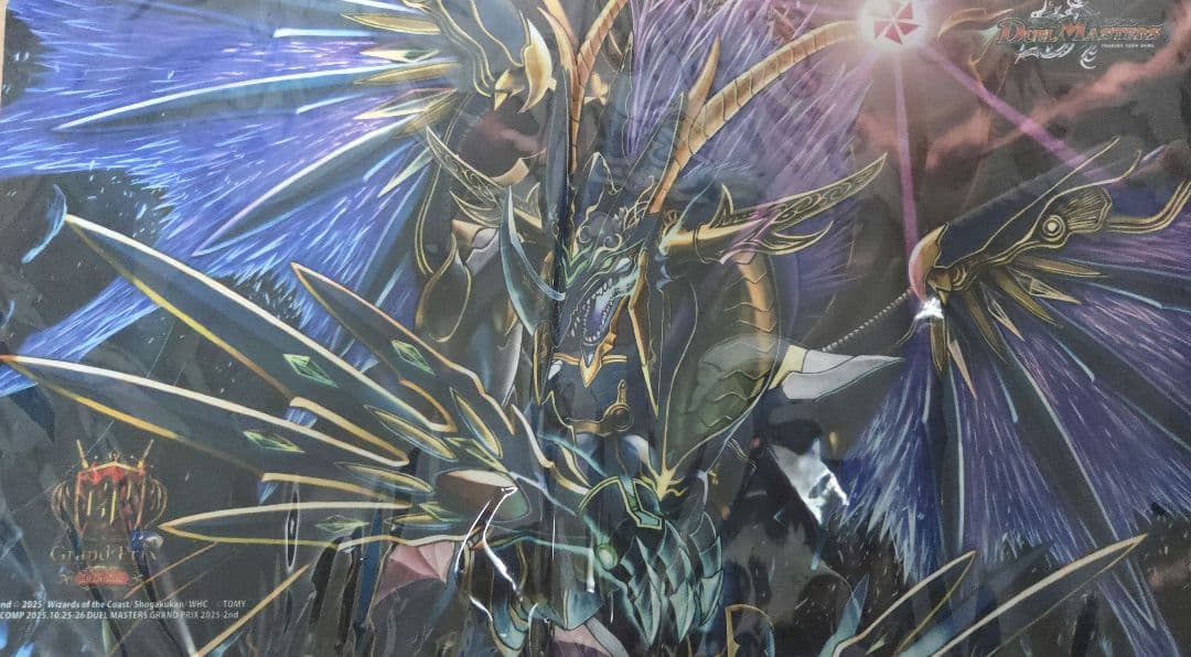 デュエルマスターズ】ドルザバード　プレイマット