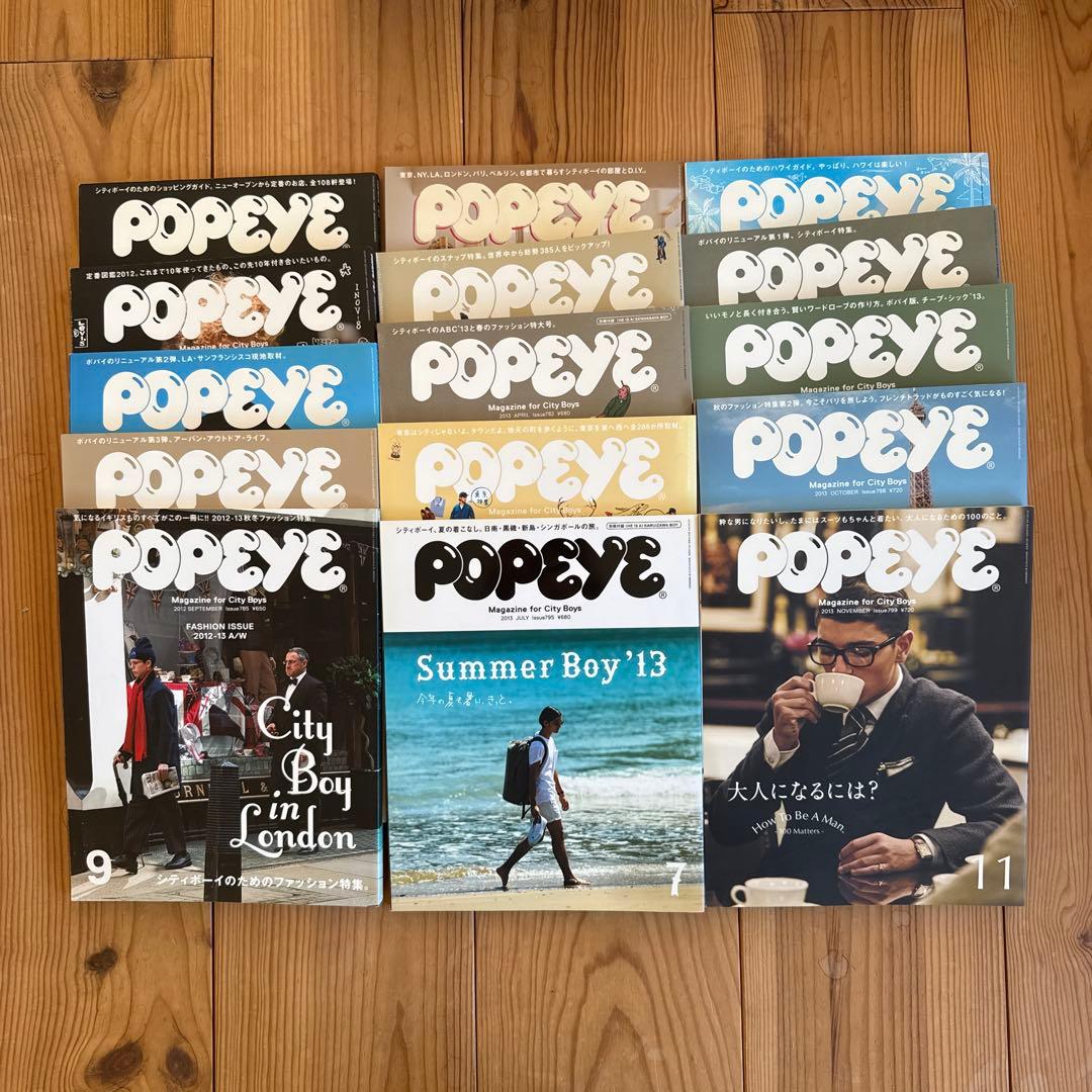 長谷川昭雄　POPEYE ポパイ31冊 cahlumn カウラム