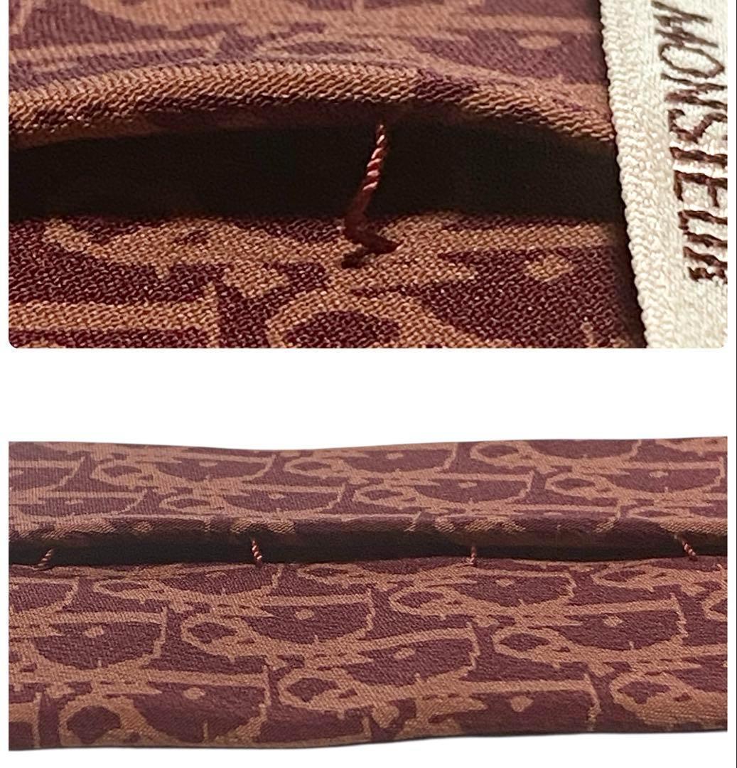 ✨美品✨クリスチャンディオール Dior ネクタイ トロッター オブリーク