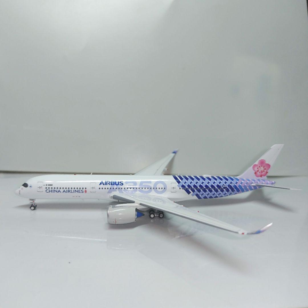 400Aviation CHINAAIRLINES A350‐900 特別塗装