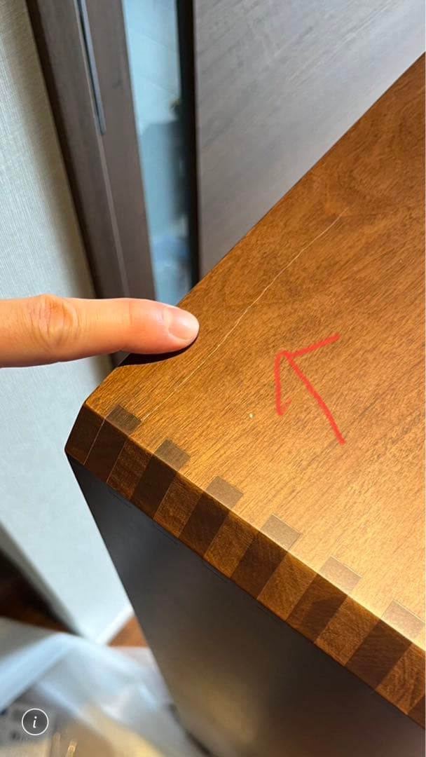 飛騨産業のチェスト