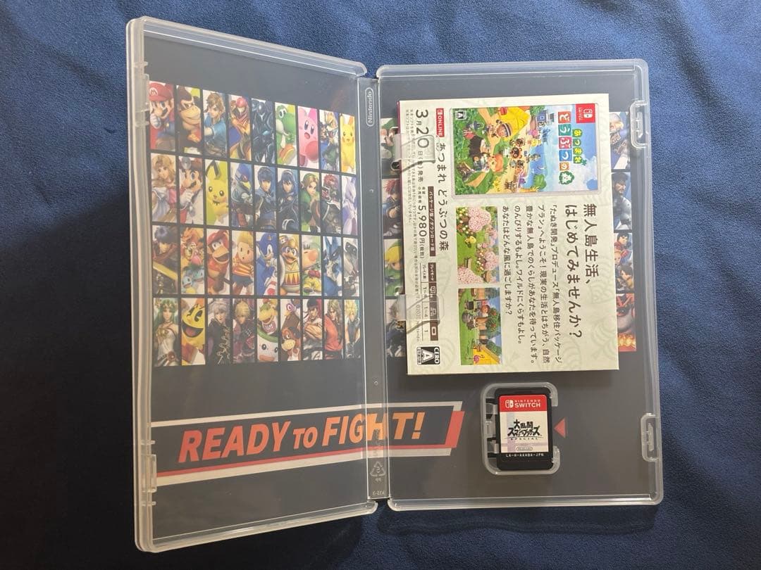 スーパーマリオブラザーズ・ワンダー 大乱闘スマッシュブラザーズSPECIAL