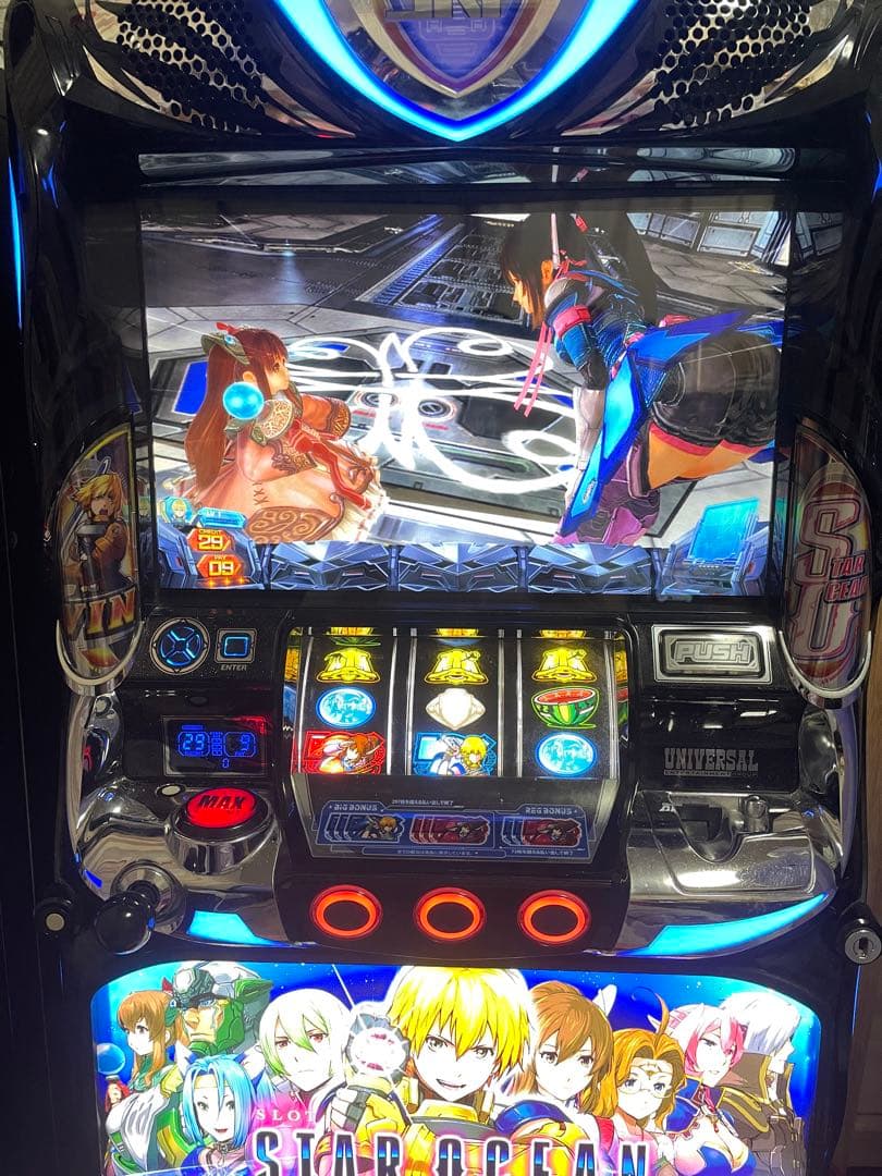 パチスロ　スターオーシャン