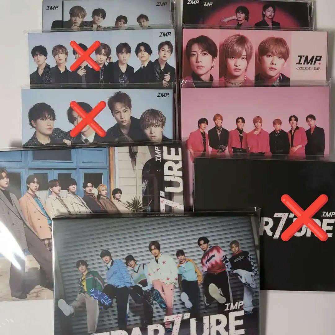 IMP. まとめ売りセット