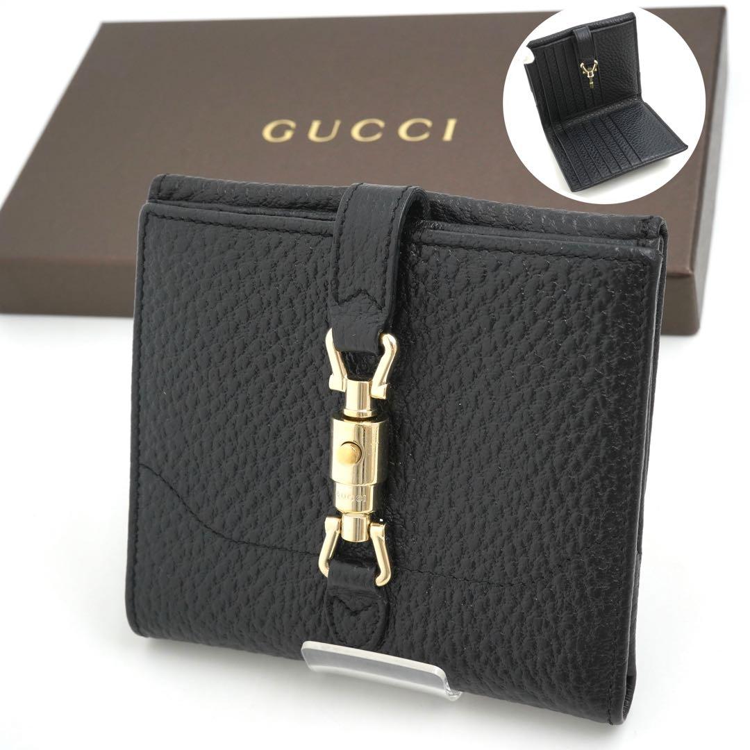 ✨未使用展示品✨　GUCCI ミニ財布　ジャッキー　ホースビット　二つ折り　黒色