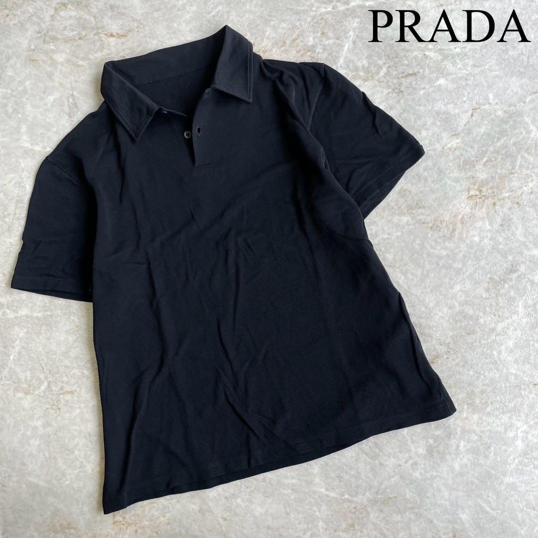 PRADA プラダ イタリア製 コットン100% 鹿の子素材 半袖ポロシャツ 黒