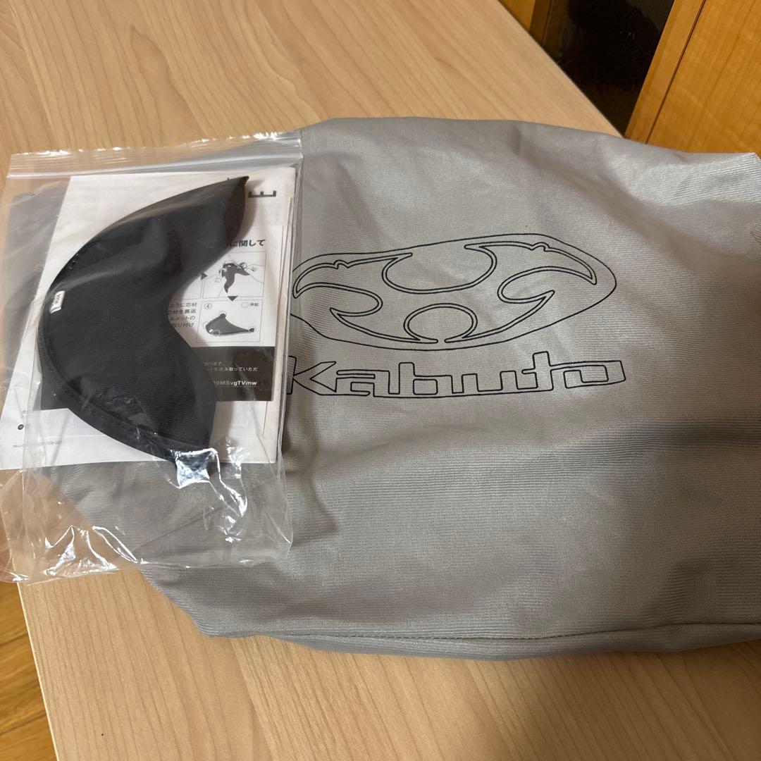 OGK kabuto SHUMA フラットブラック L ブルーミラーシールド付き