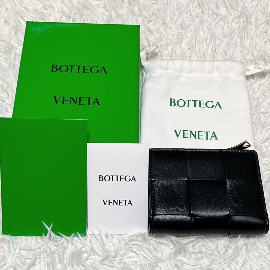 極美品　ボッテガヴェネタ 二つ折り財布　カセット イントレチャート