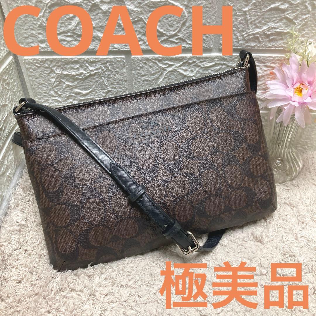 極美品❣️ COACH コーチ F52268 シグネチャーショルダーバッグブラウン