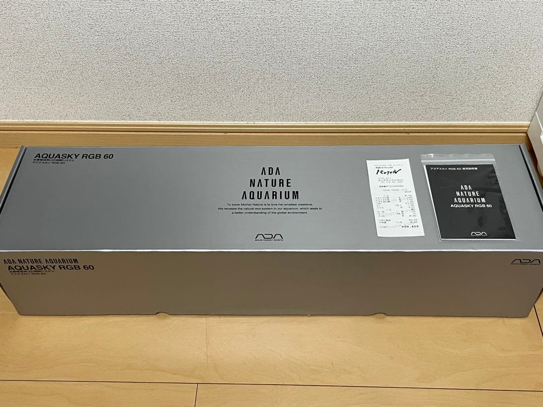 ADA アクアスカイ RGB 60 シルバー LED ライト 60cm