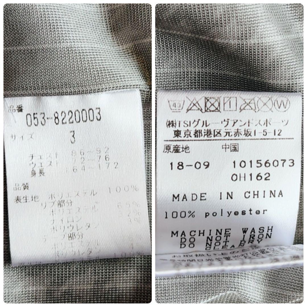 極美品　パーリーゲイツ　蓄熱裏地　スニード　ジャケット　千鳥　ブラック　ネイビー